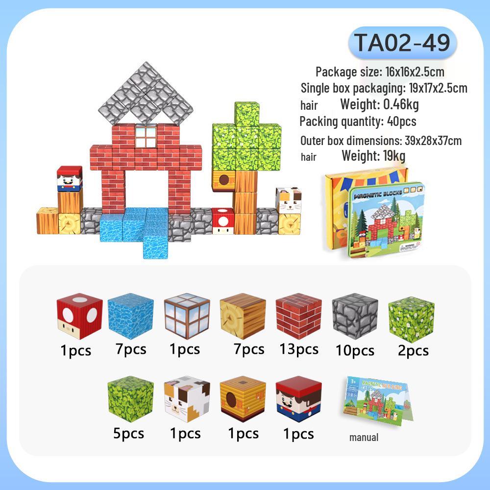 Cross-Border Excavator Magnetic Building Blocks Set: Children's Educational Toy in a Portable Iron Box