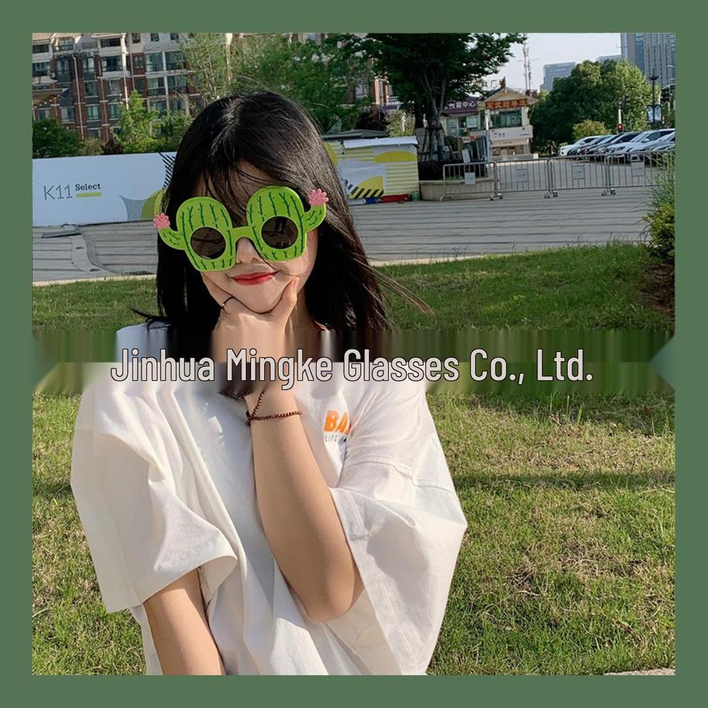 Cute Cartoon Disco Glasses - Bouncing Silly Sunglasses for Party & Birthday Photo Props.