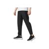 Adidas Solid Color Sports Breathable Casual Pants Men Bottoms Black HY0764