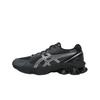 Asics Gel Kinetic Fluent Graphite Grey Pure Silver Unisex Sneakers 1203A591-024