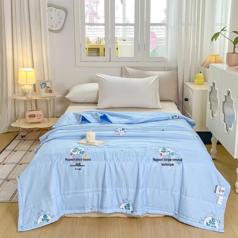 JELY Mugwort Comfort Quilt