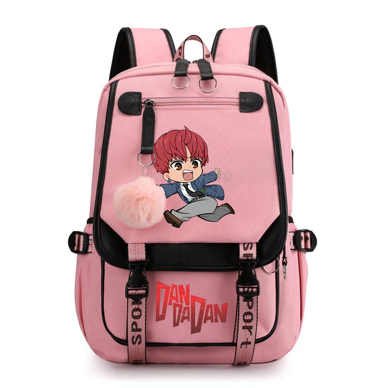 Bold Party Dandadan Surrounding Anime School Bag Fashion Male Female Versatile Elementary and Secondary School Student Lightweight Backpack