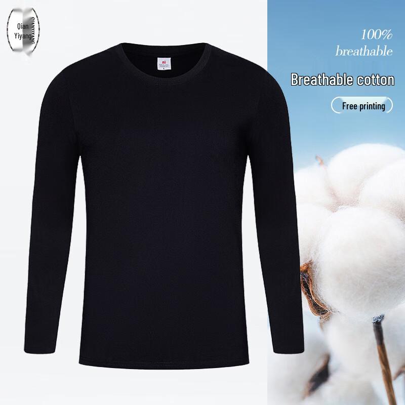 

Qianyiyang Pure Cotton Long Sleeve T-Shirt M