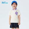 361° Boy's Sporty Polo T-Shirt K52524208