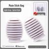 5A Drum Sticks with Silicone Mute Covers for Noise Reduction (2-Pack)