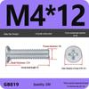GB819 Zinc-Plated Carbon Steel Phillips Countersunk Screws: M2-M10