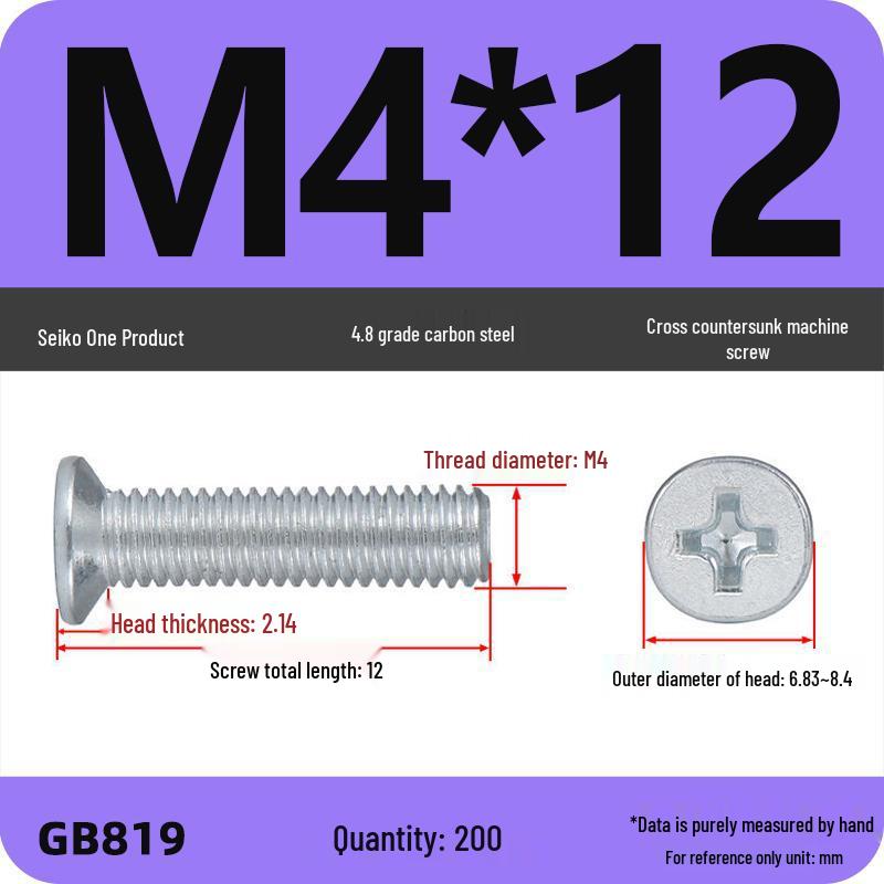 GB819 Zinc-Plated Carbon Steel Phillips Countersunk Screws: M2-M10