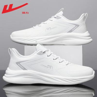 Scarpe da Corsa e Casual Leggere in Pelle da Uomo