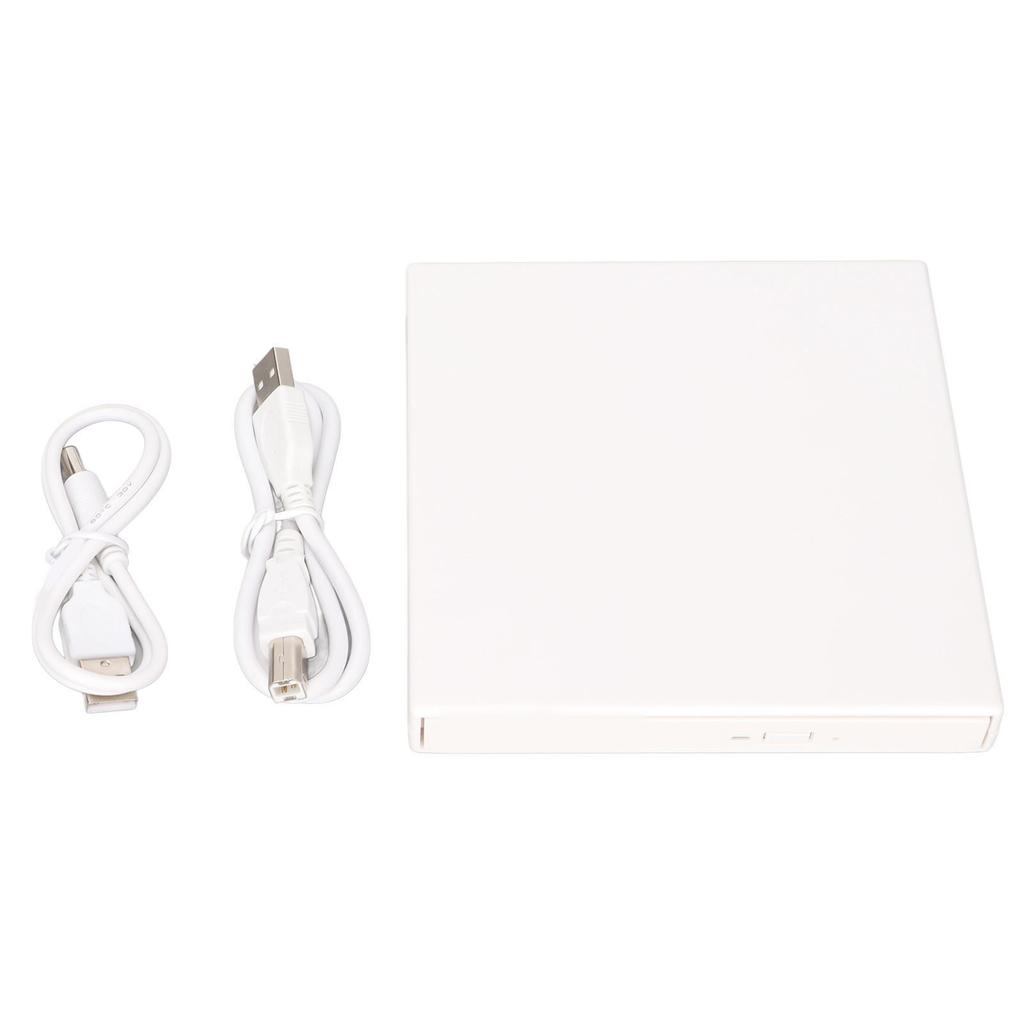 External Disk Drive USB Ultra Thin Portable External DVD CDRW Drive Suitable for Laptop Desktop