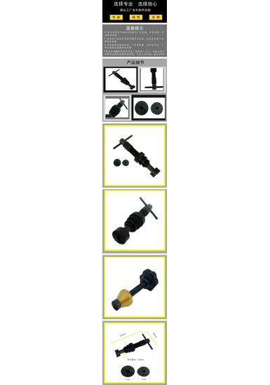 Kehong Manual T-Handle Wrench for Faucet Pipe Reaming, Rust & Stain Removal with Replaceable Cutter