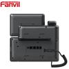 Fanvil V66 Gigabit IP Phone (CN version)