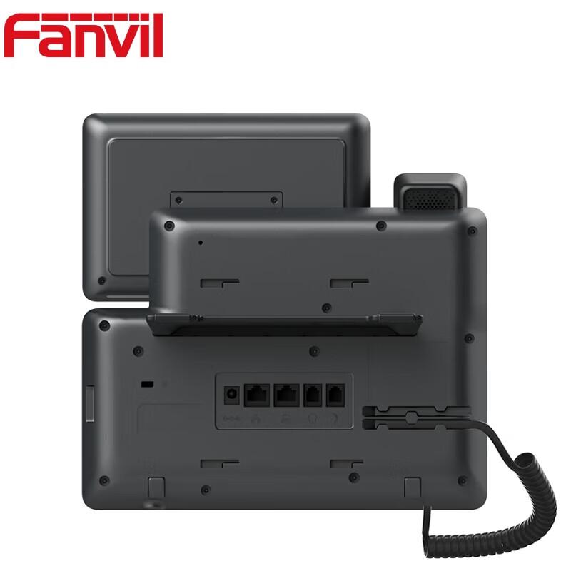 Fanvil V66 Gigabit IP Phone (CN version)