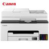 Canon GX2080 A4 Color Inkjet Multi-function Printer