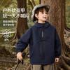 ASK JUNIOR Boys' Outdoor Waterproof Hooded Jacket