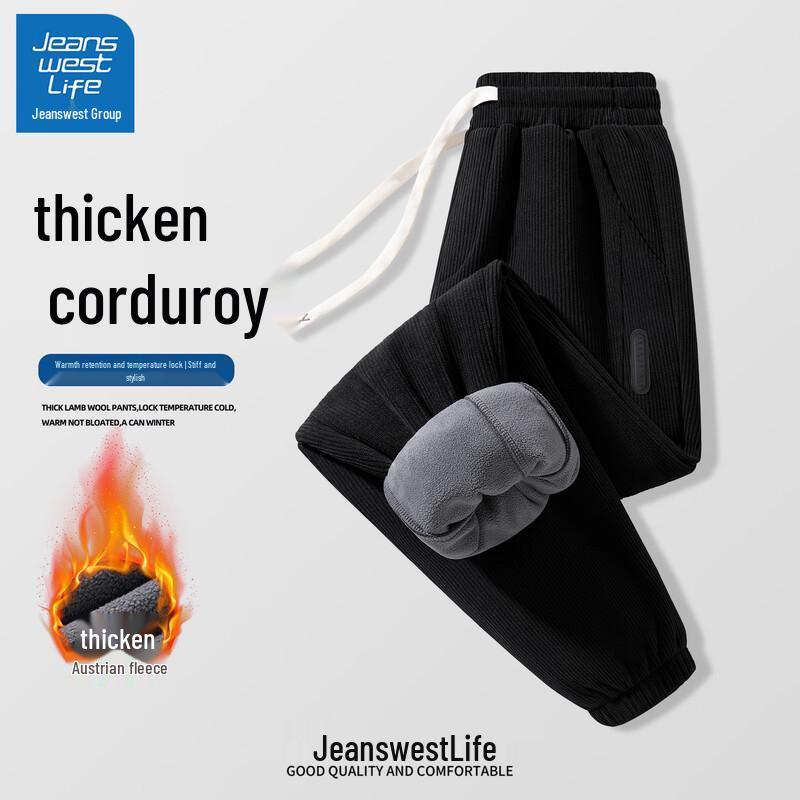 

Jeanswest Men s Loose Fit Corduroy Fleece-Lined Jogger Pants 3XL