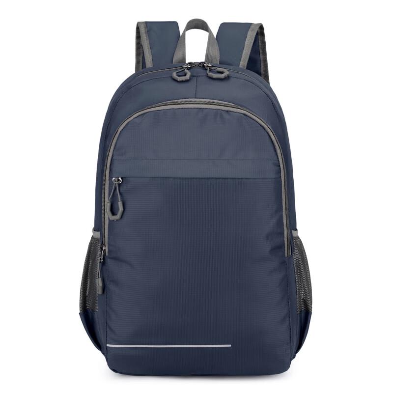 

Vanaheimr Lightweight Foldable Travel & Sport Bag