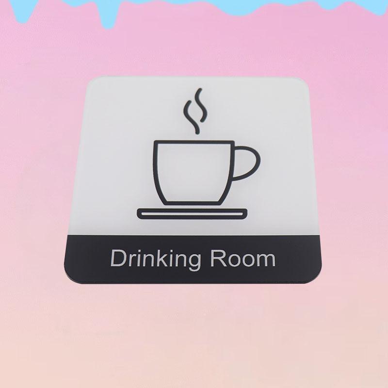 Pop Black Acrylic Creative Signage Drinking Room Sign Wall Label Sticker Reminder Badge for Office Buildings Schools Hospitals Factories Home