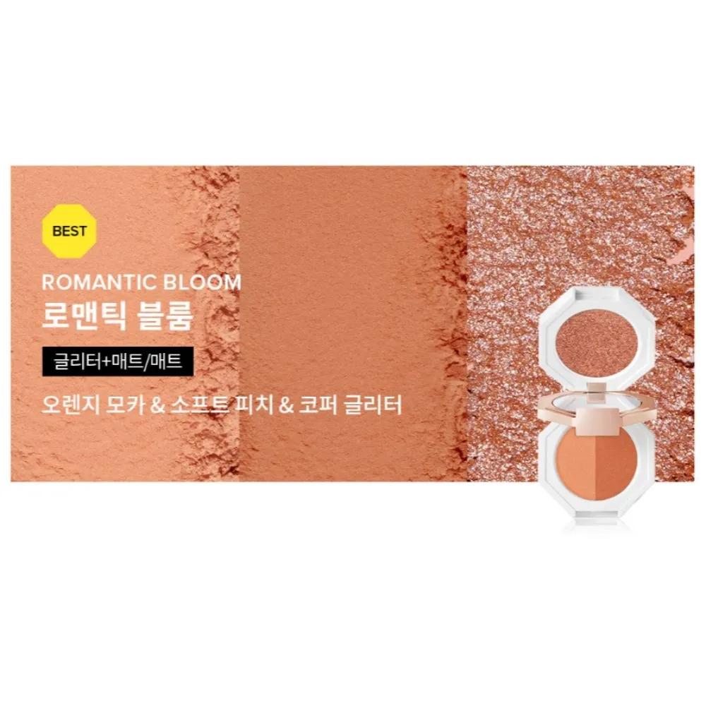 Dear dahlia Paradise Dual Eyeshadow 11 Romantic Bloom