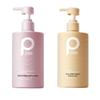 Paty Ocean Collagen Smoothing Shampoo & Conditioner Set