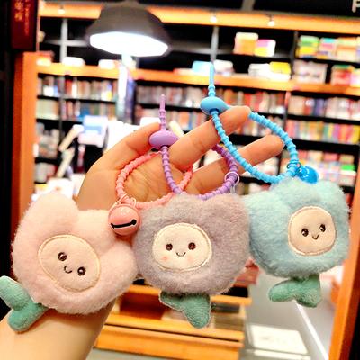 1PC Fashion Cute  Kawaii  Creative Keychain Plush  Tulip Pendant Doll  Cartoon  Bag Decoration