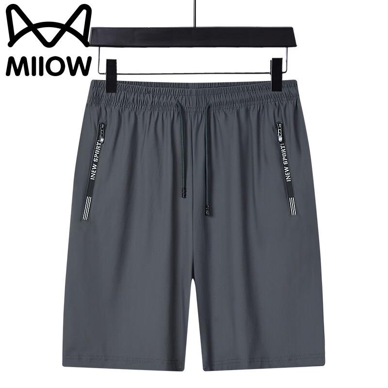 

Men s Ice Silk Quick-Dry Loose Plus Size Shorts 3XL