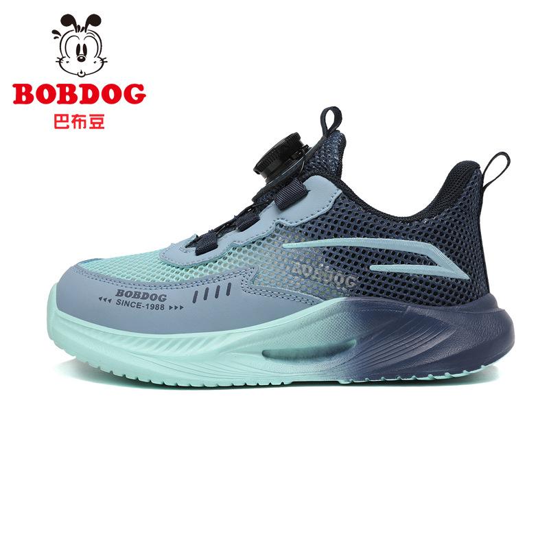 Babudou Children's Shoes, Boys' sneakers2026New Summer Single-layer Breathable Shoes, Lightweight and with Soft Soles, Designed for Children