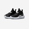 Nike Flex Runner 4 Preschool [IF2894-2]