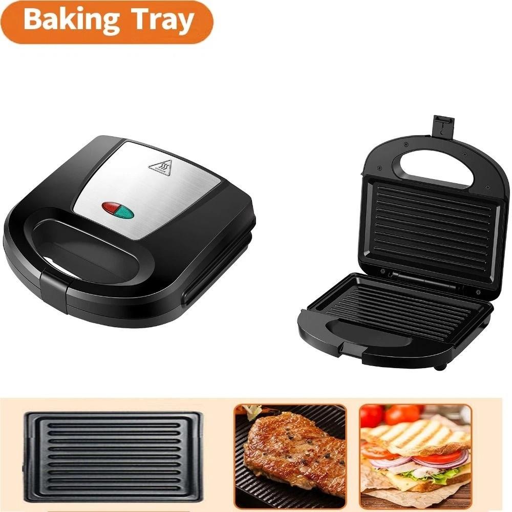 Multifunctional Waffle Sandwich Press Double-Sided Heating Cooking Machine  Small Apartments