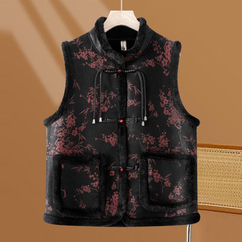 Women's Plus Velvet Thickened Winter Vest