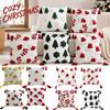 Christmas Cover Festive Decorative Throw Case for Couch Sofa Home Holiday Decoration