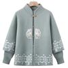 Mom's Sweater Jacket Women's Autumn Knitted Sweater Two-piece Set Grandma Clothes