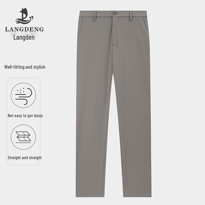 Langdeng Men's Straight Fit Business Casual Trousers