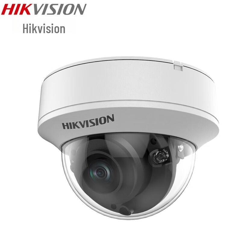 

Hikvision Analog HD Dome Camera CN plug (adapter included)