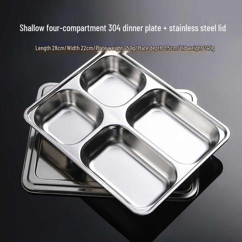316 Stainless Steel Partitioned Lunch Box with Lid