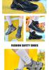 All-Season Steel Toe High-Top Safety Boots: Anti-Smash, Anti-Puncture, Comfort for Long Hours