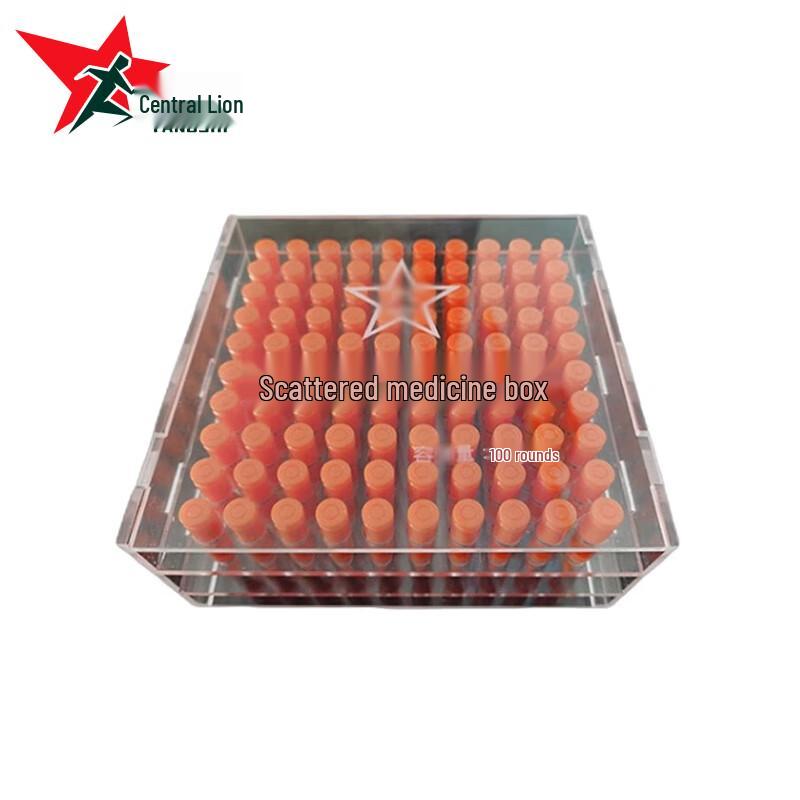 Yangs Lion Ammo Storage Box YS-1901