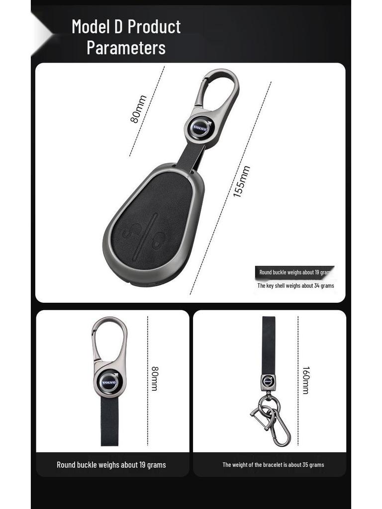 Volvo XC60/S60/V90/V60/S40/S80 Key Cover - Zinc Alloy Shell