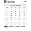 ANTA Running Collection Knitwear Men's Black Crew Neck Moderate Other 952345402-4