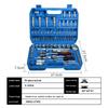 94-Piece Auto Repair Tool Set