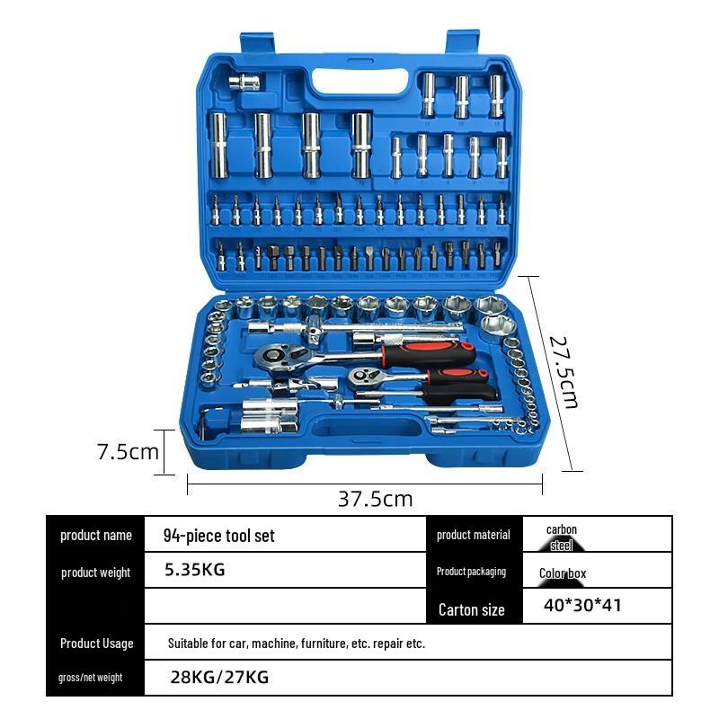 94-Piece Auto Repair Tool Set