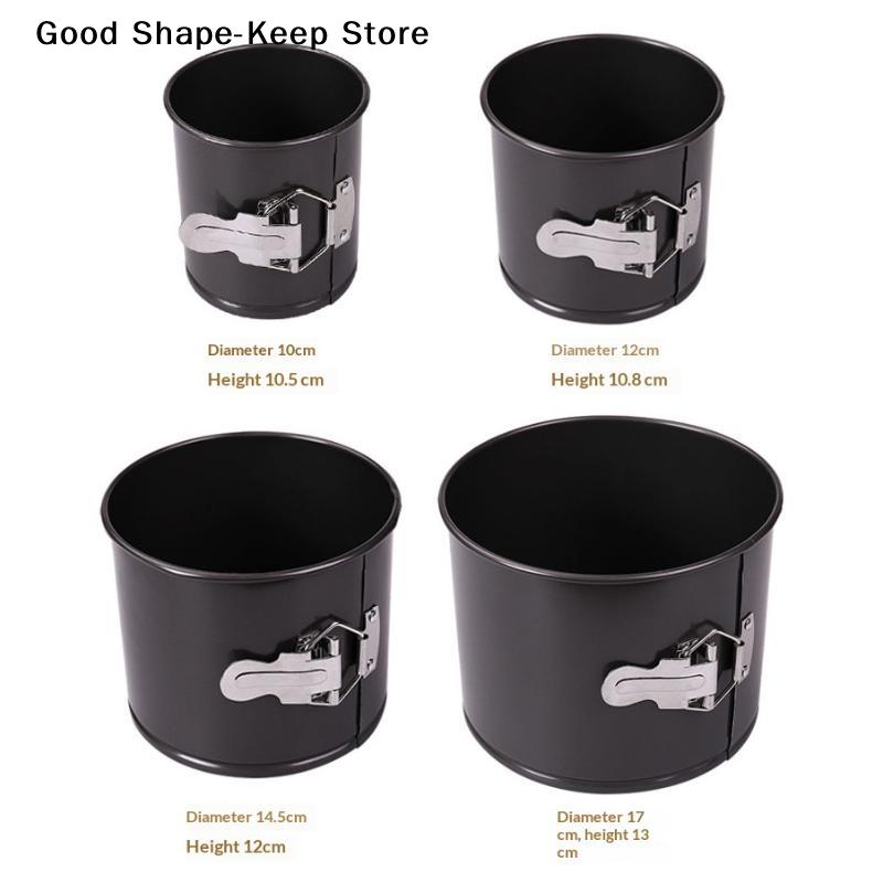 Carbon Steel Cakes Molds Removable Bottom Kitchen Accessories Round Cake Pan Ring Bakeware Non-Stick Bake Mould