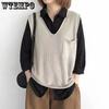 Topy – Vesty