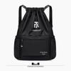 Lightweight Large Capacity Drawstring Sports & Travel Backpack