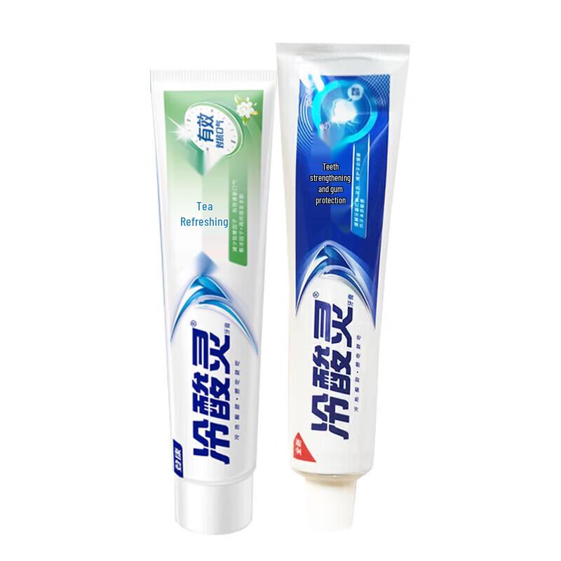 Leng Suan Ling Anti-Sensitive Toothpaste Duo