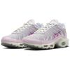 New Nike Air Max Plus Paw Print Pink Foam Women's HM3692-061