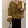 2024 Women's High-End Winter Cotton-Padded Jacket - Versatile, Warm & Cold-Proof
