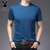 Men's Silk Blend Short Sleeve Round Neck T-Shirt