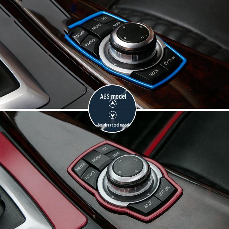 BMW Multimedia Knob Decorative Sticker for 1, 3, 5 Series, X3, X5, X6.