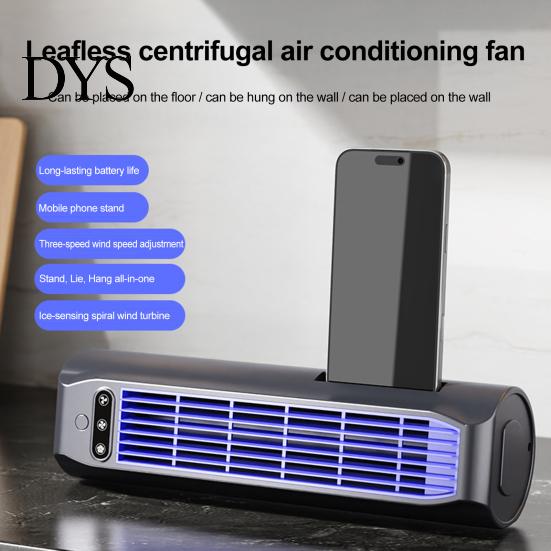 USB Charging Fan Portable Air Conditioner with Built-in Phone Holder, 3 Modes Vertical Flat Small Space Wall-Mounted Fan, Bladeless Quiet Cooling