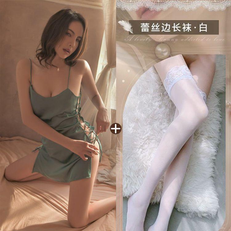 Lenjerie Sex Sexy Pure Desire Pijamale Pat Free Crotch Tease Passion Uniform Seductie Robe